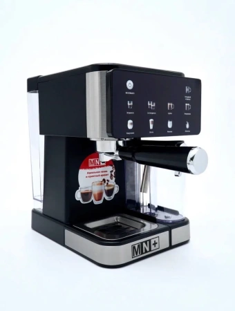 Кофемашина MN-1011